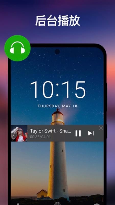 XPlayerapp_XPlayer v2.1.9 ׿
