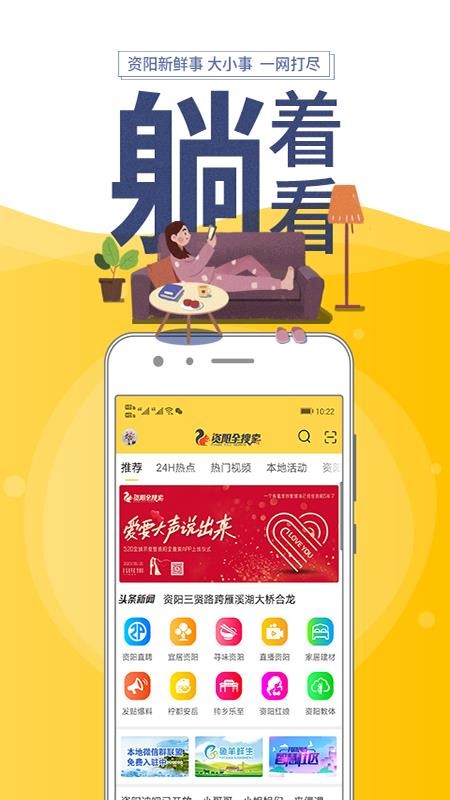 ȫapp_ȫ v1.3.0 ֻ