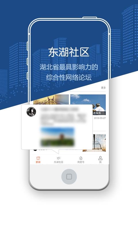 app_ v1.0.13 ׿