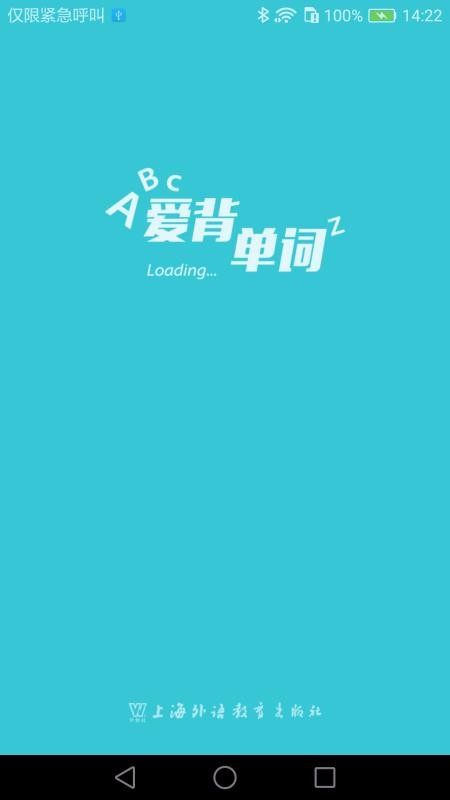 app_ v1.5.0118 ׿