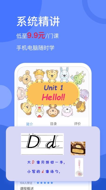 ѧapp_ѧ v1.9.0 ֻ