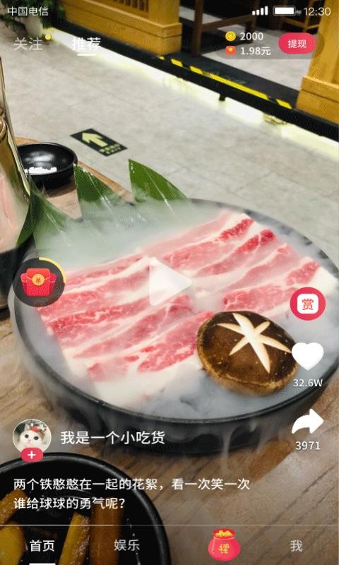 СԻƵapp_СԻƵ v1.0.6.0 ׿