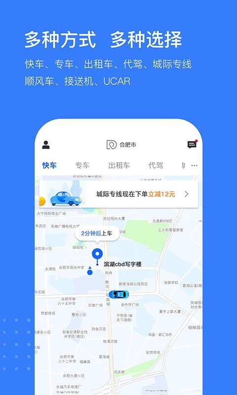 ˾˿app_˾˿ v4.0.42 ׿