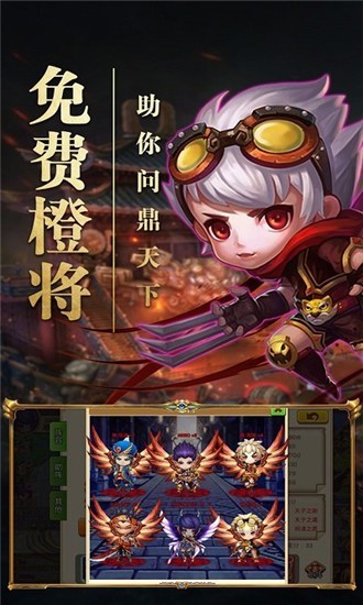 QOϷ_QO v1.1.5.26 ֻ