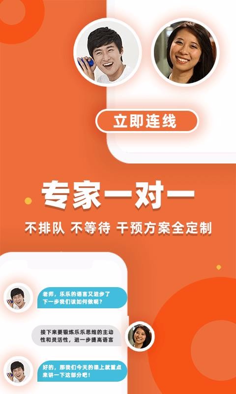 app_ v3.1.7 ֻ
