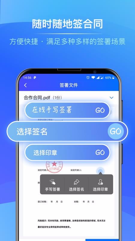 ǩapp_ǩ v3.2.0 ׿
