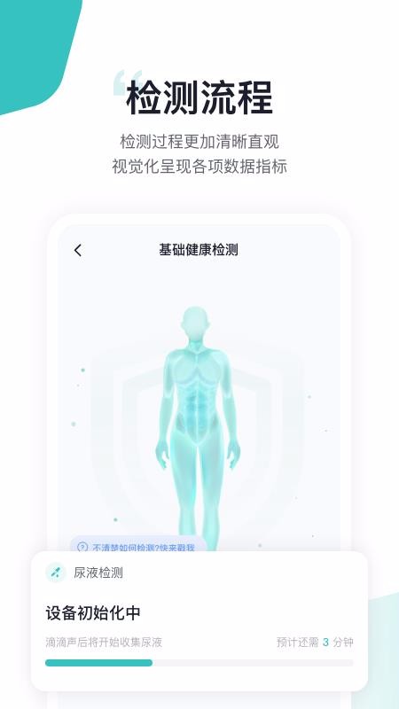 νapp_ν v2.1.0 ֻ