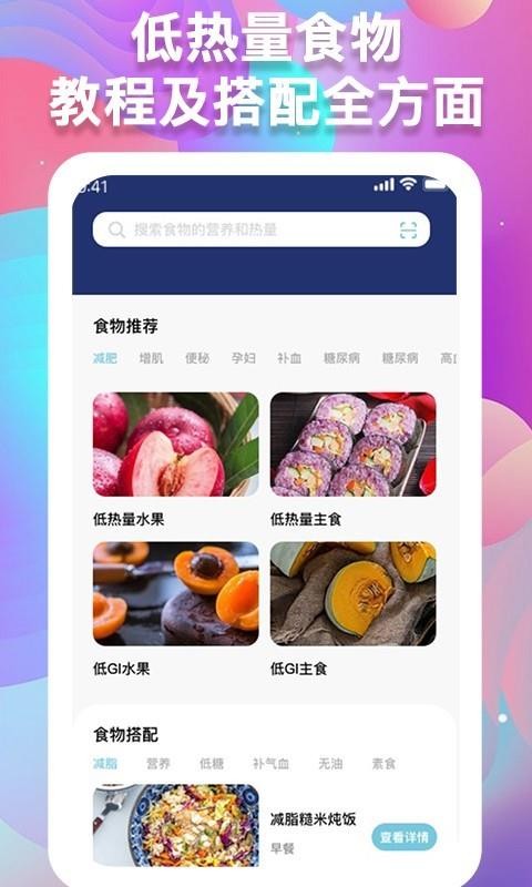 ؼ¼app_ؼ¼ v1.0.1 ׿