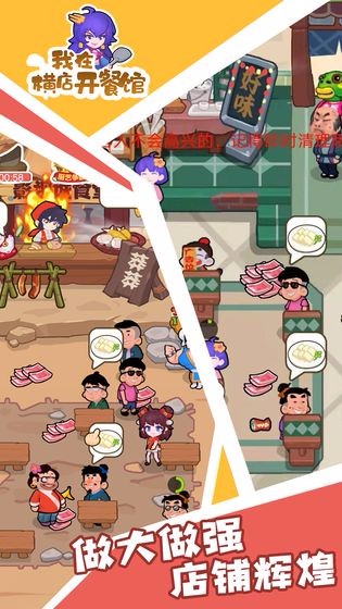 ں꿪͹Ϸ_ں꿪͹ v1.0.3 ׿