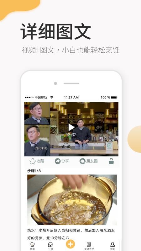 Сʱapp_Сʱ v1.0.0 ׿