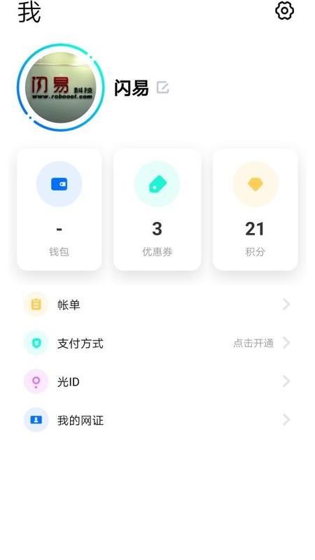 app_ v3.7.9 ׿