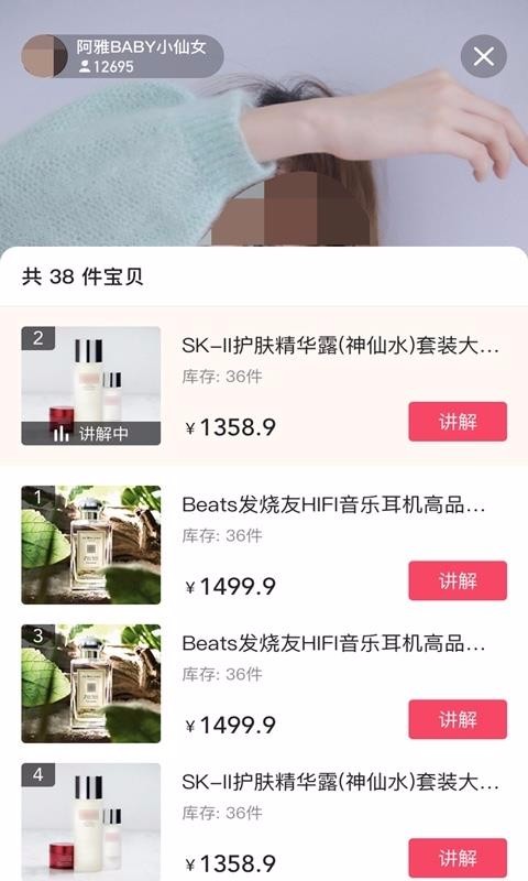 Сapp_С v1.0.3 ֻ