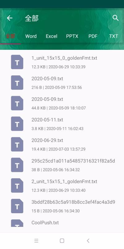 Ҷӡapp_Ҷӡ v2.692 ֻ