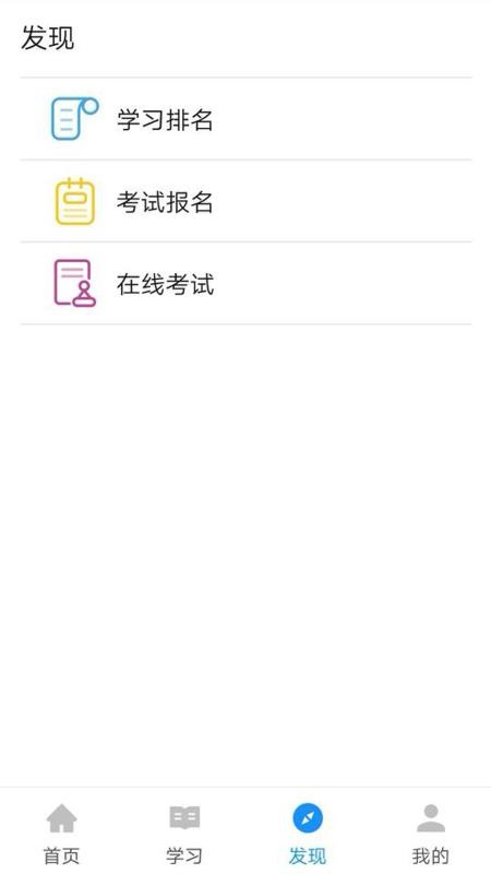 app_ v1.2.5 ֻ