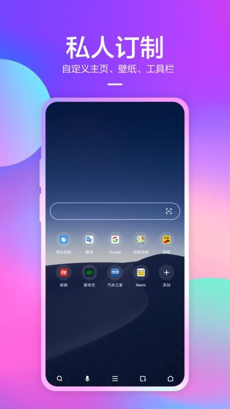 360app_360 v9.1.0.007 ׿
