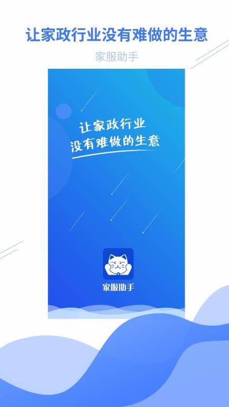 ҷapp_ҷ v1.7.1 ׿