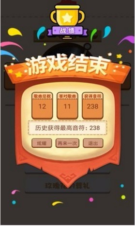 ȫ¸Ϸ_ȫ¸ v20.6.1 ׿