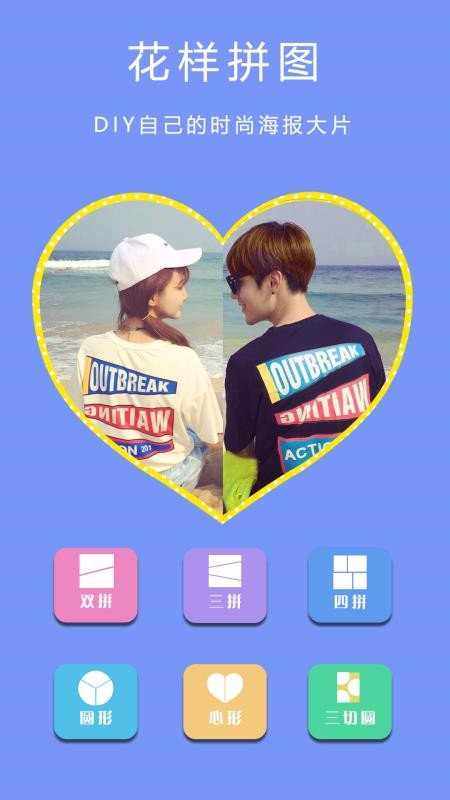 app_ v1.1 ׿