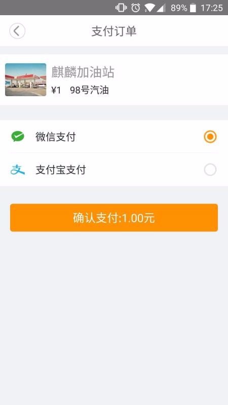 ׼app_׼ v6.1.3 ֻ