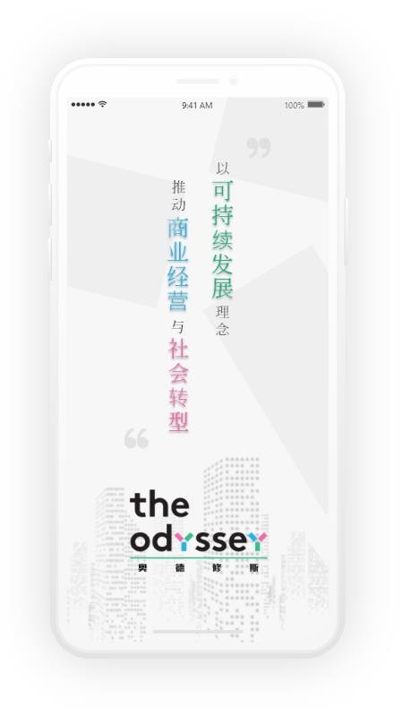 µ˹app_µ˹ v1.3.9 ֻ
