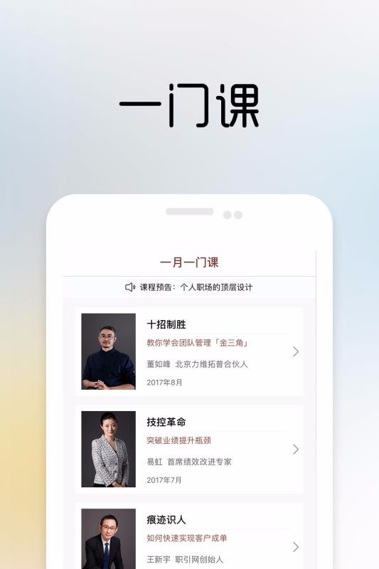 һһapp_һһ v2.13.1 ׿