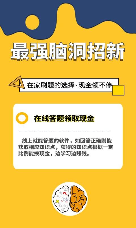 ǿԶapp_ǿԶ v1.0.1 ׿