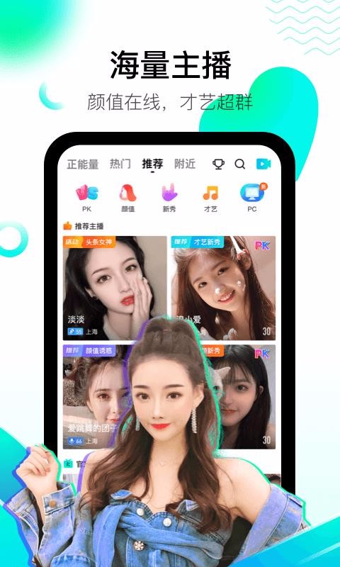 Ƶapp_Ƶ v2.0.1 ֻ