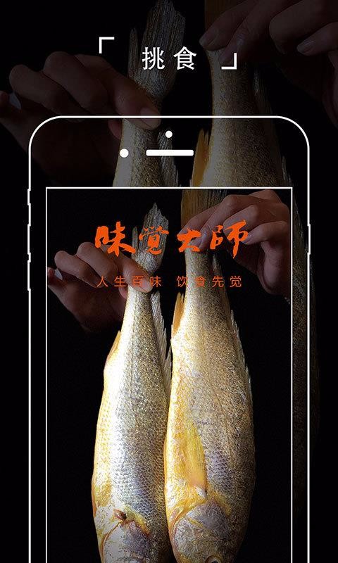 ζʦapp_ζʦ v4.0.6 ֻ