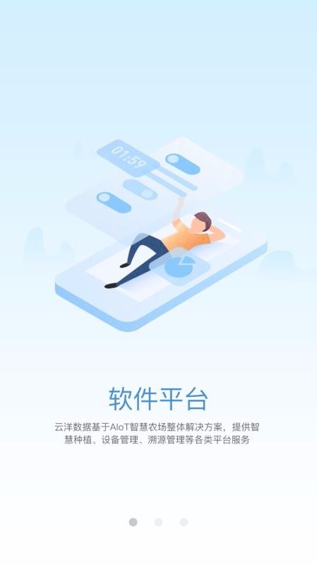 оũapp_оũ v1.2.4 ֻ