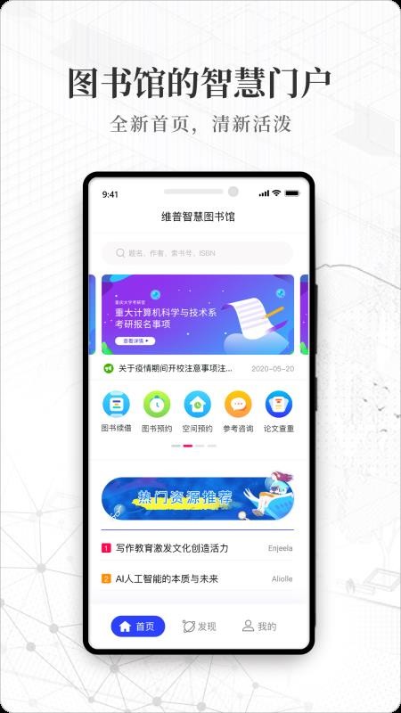ǻͼapp_ǻͼ v1.0.3 ֻ