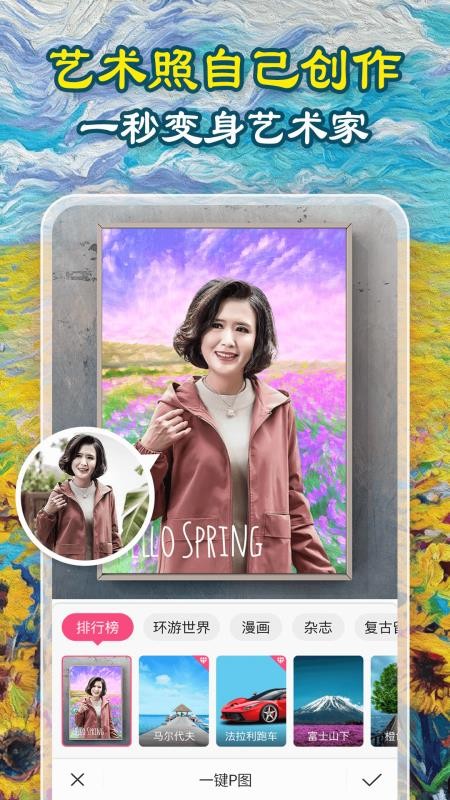 app_ v1.0 ֻ