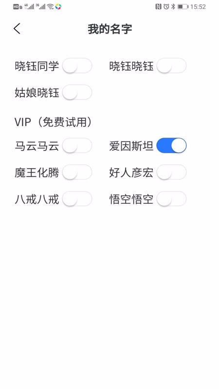 app_ v1.0.6 ֻ