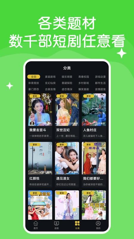 ˬapp_ˬ v1.5.2 ׿