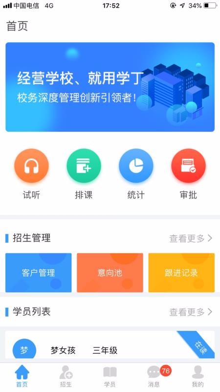 ѧapp_ѧ v3.62.7 ֻ