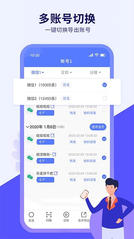 ļ v1.0.0 ׿