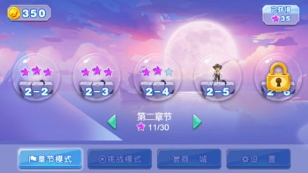 Ϸ_ v1.0.4 