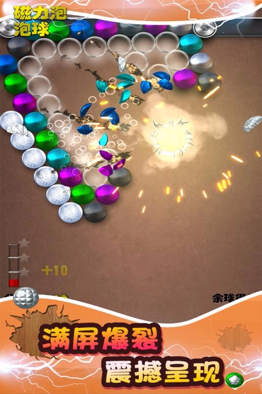 Ϸأδߣ_ v1.0.2 ֻ