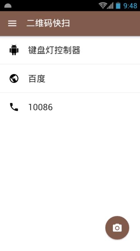 άɨapp_άɨ v1.63 ׿