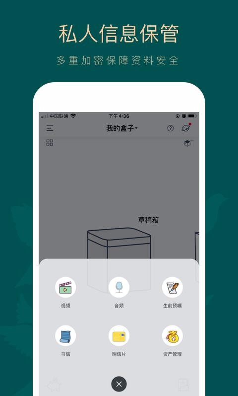 app_ v2.4.4 ׿
