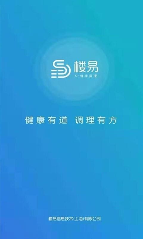 ¥׽app_¥׽ v1.0.5 ֻ