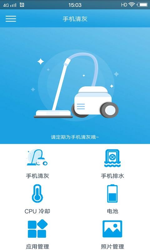ֻapp_ֻ v2.3.6 ֻ