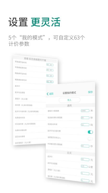 ⳵Ƽapp_⳵Ƽ v1.0.27 ׿