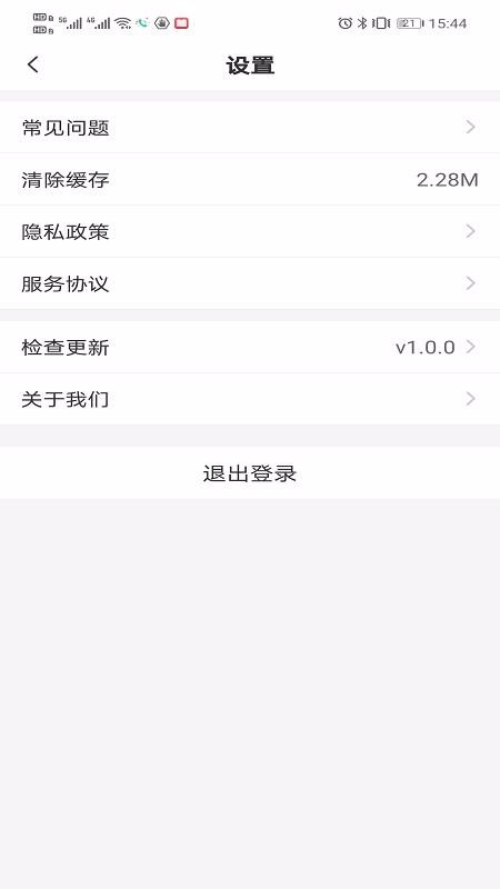 app_ v1.0.0 ֻ