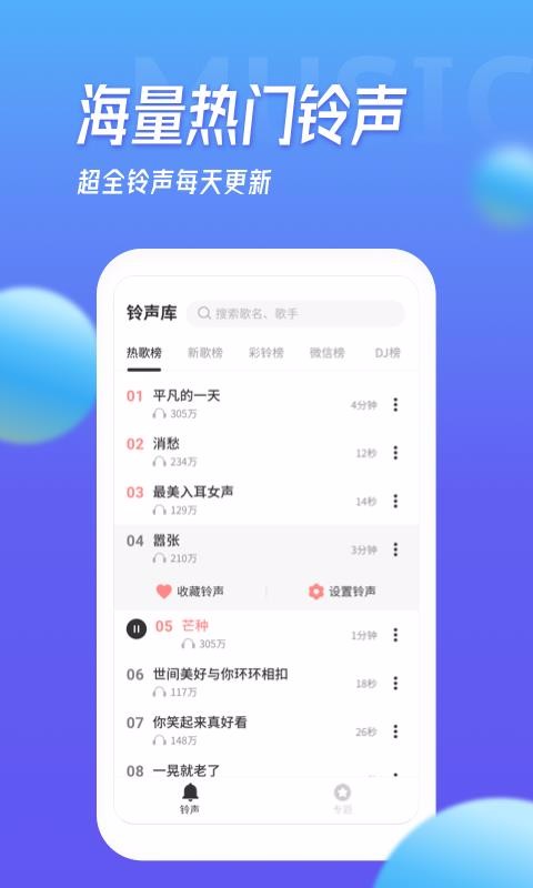 ౦ֻapp_౦ֻ v1.3.1 ֻ