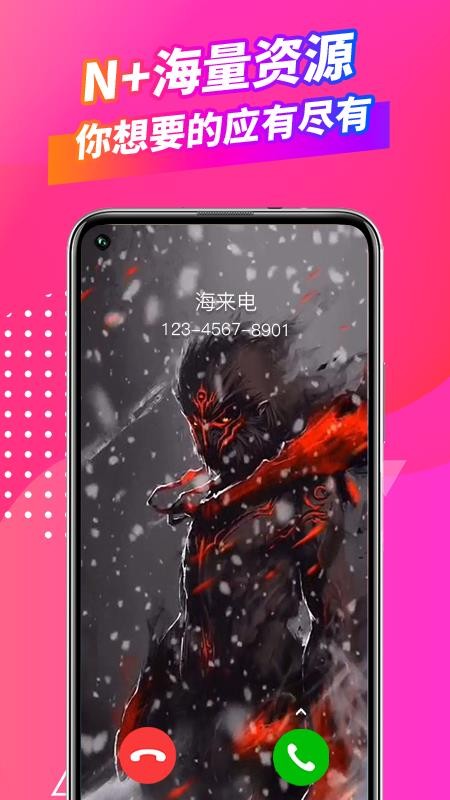 app_ v1.4.7 ֻ