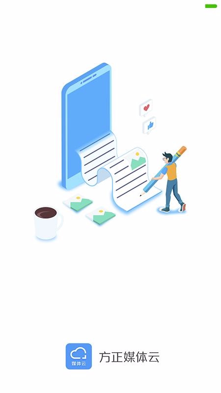 ýapp_ý v2.5.0 ׿