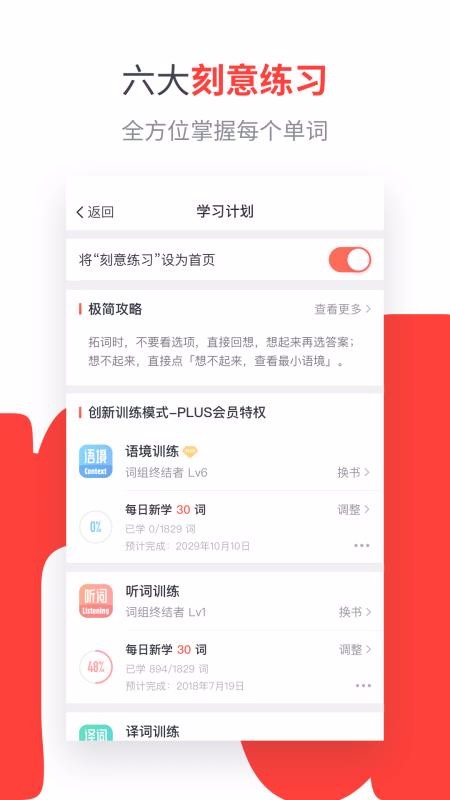 شapp_ش v9.53 ֻ
