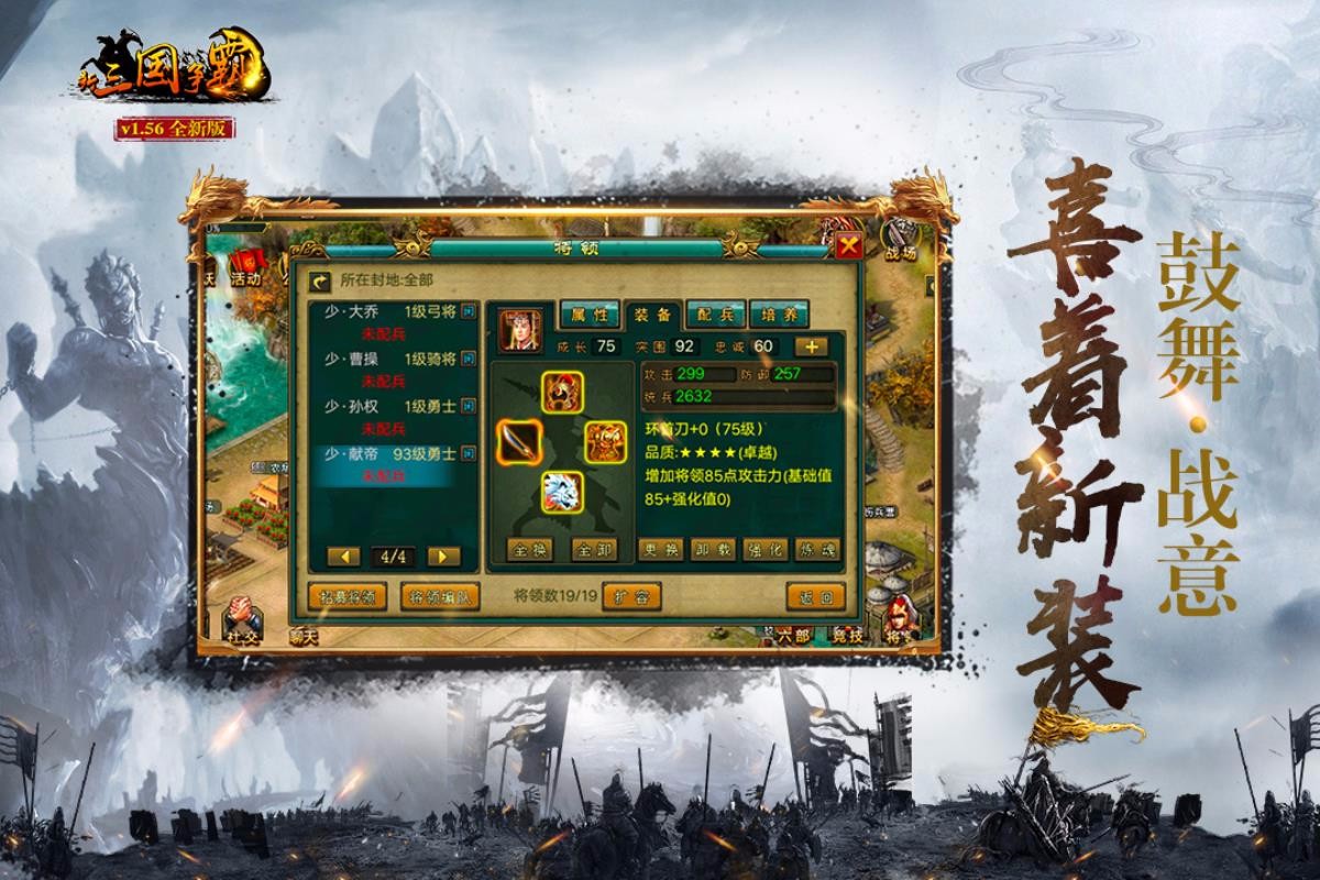 أδߣ_ v1.56.0928 ׿