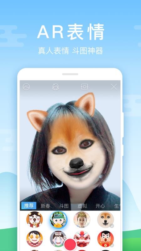 ٶ뷨Ϊapp_ٶ뷨Ϊ v8.0.7.53 ׿