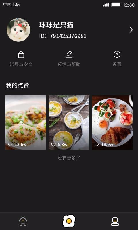 ʳˢˢapp_ʳˢˢ v1.0.8.5 ׿